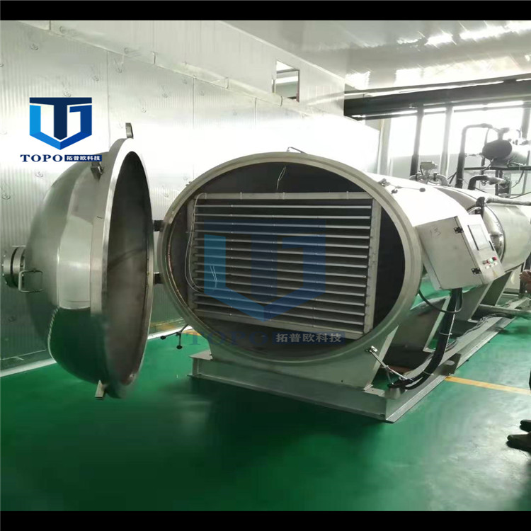 真空冷凍干燥技術(shù)VS其他干燥技術(shù)