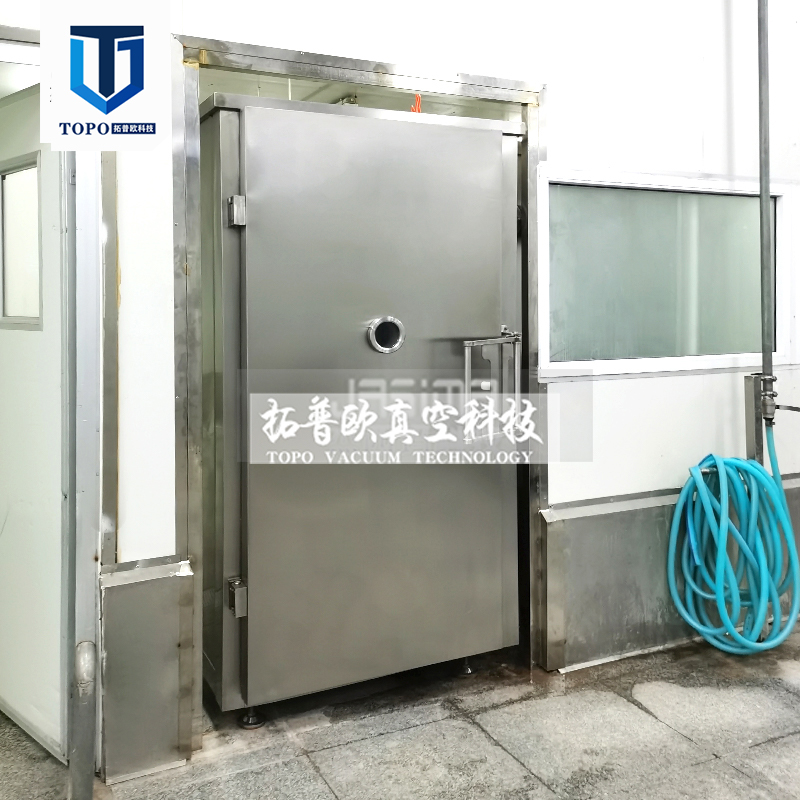 如何科學(xué)選型真空預(yù)冷機(jī)